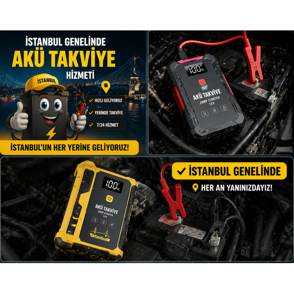 Kerem Akü | İstanbul Akü Fiyatları ve Yerinde Montaj Hizmeti